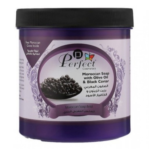 صابون مغربي بزيت الزيتون والكافيار الأسود 1000 مل Moroccan Soap With Olive & Black Caviar 1000 ml