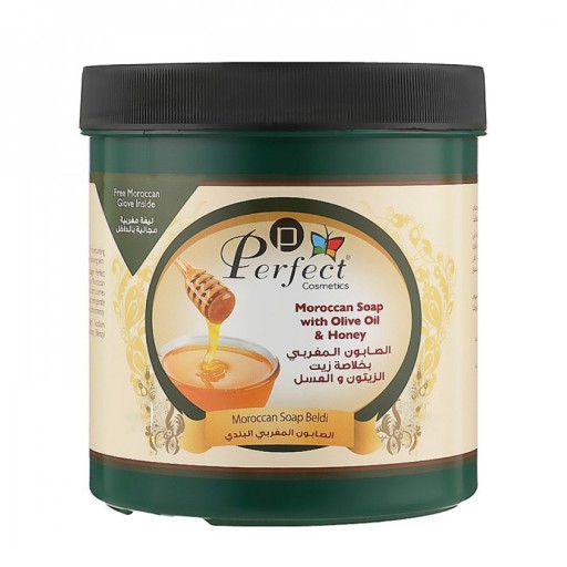 صابون مغربي بزيت الزيتون والعسل 1000 مل Morrocan Soap with Olive Oil & Honey 1000 ml
