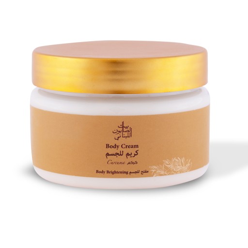 كريم مفتح للجسم بخلاصة الكركم 300 غم Turmeric Body Brightening Cream 300 g