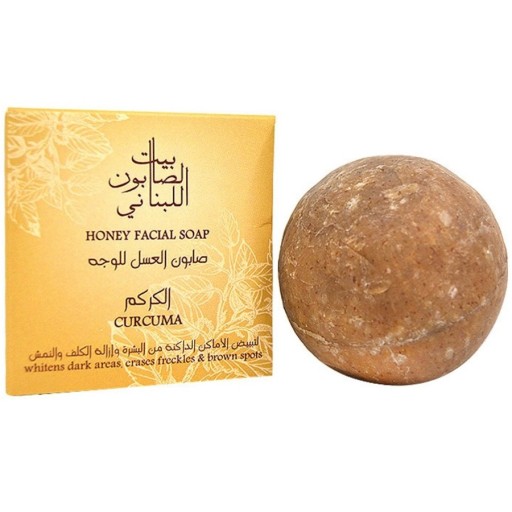 صابون الوجه بالعسل والكركم 120 غم Honey Facial Soap & Curcuma 120 g