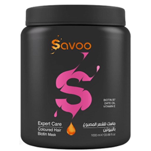 ماسك للشعر المصبوغ بالبايوتين 1000 مل Coloured Hair Biotin Mask 1000 ml