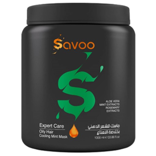 ماسك للشعر الدهني 1 لتر Oily Hair Cooling Mint Mask 1 L