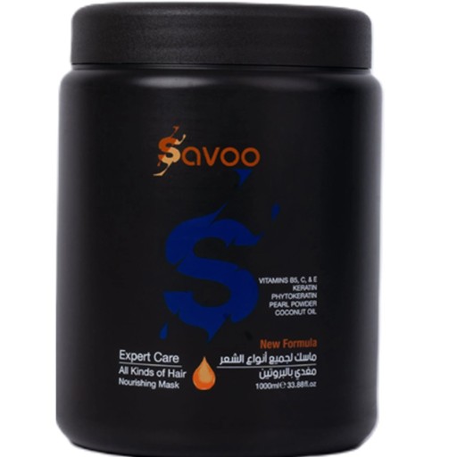 ماسك مغذي لجميع انواع الشعر 1000 مل Nourishing Mask For All Hair Types 1000 ml