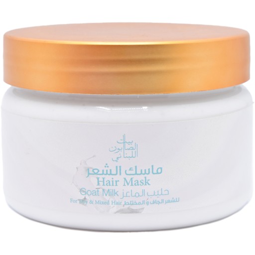 ماسك الشعر بحليب الماعز 300 جم Goat Milk Hair Mask 300 g