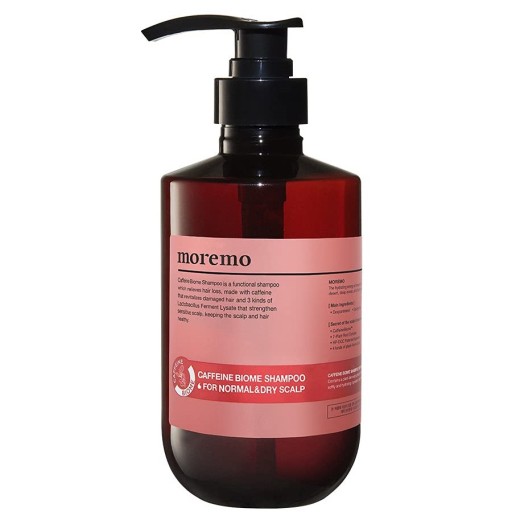 شامبو كافيين بيوم 500 مل Caffeine Biome Shampoo 500 ml