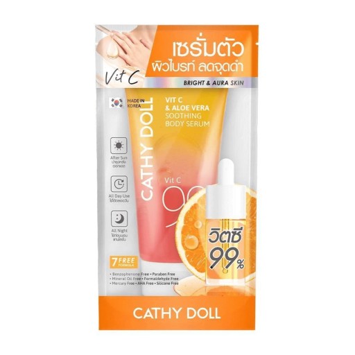 سيروم ملطف للجسم بفيتامين ج والألوفيرا 175 مل Vit C& Aloevera Soothing Body Serum 175 ml