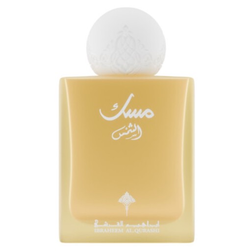 عطر مسك الشمس اودي بارفيوم 75 مل Musk AL Shams EDP 75 ml