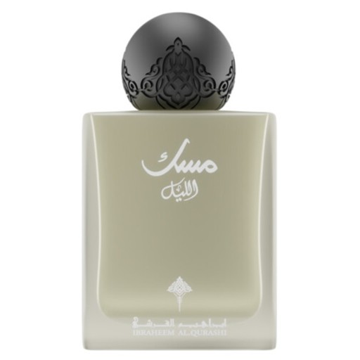 عطر مسك الليل اودي بارفيوم 75 مل Musk Al Lail EDP 75 ml