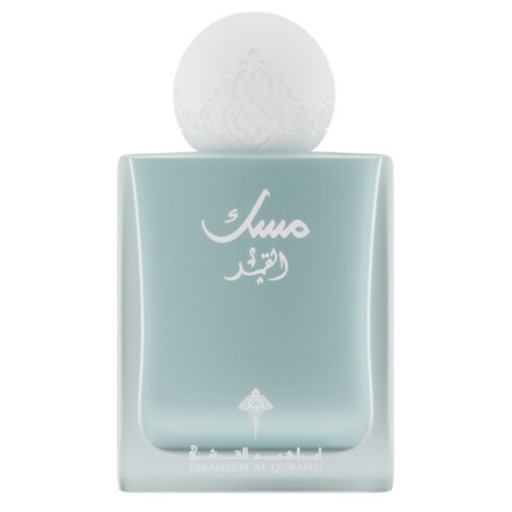 عطر مسك القمر اودي بارفيوم 75 مل Musk Al Qamar EDP 75 ml