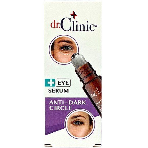 سيروم مضاد للهالات السوداء حول العين 10 مل Anti Dark Circle Eye Serum 10 ml