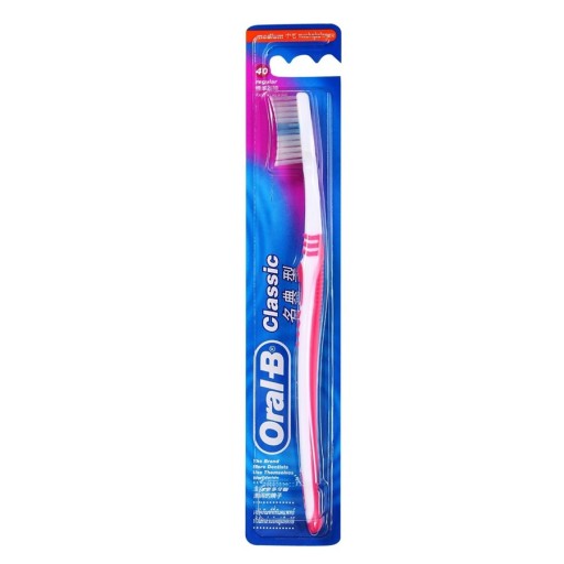 فرشاة أسنان ألترا كلين Ultra Clean Toothbrush