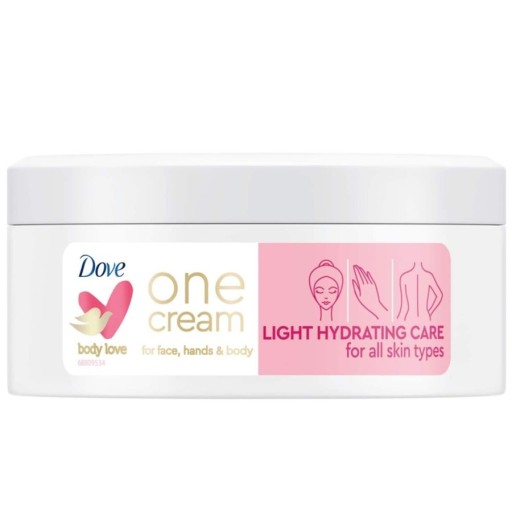 كريم الجسم المرطب لايت هيدريشن 250 مل Body Cream Light Hydration 250 ml