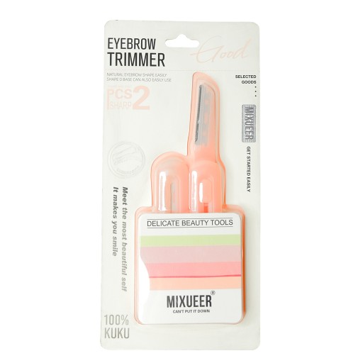 مجموعة شفرات للحواجب 5010 Eyebrow Trimmer 5010
