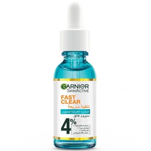 سيروم معزز للوجه سكين أكتيف فاست كلير 15 مل Skin Active Fast Clear Booster Face Serum 15 ml