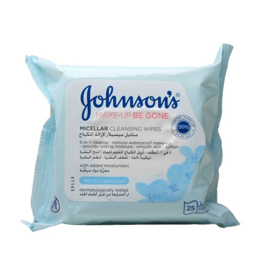 مناديل ميسيلار لتنظيف الماكياج 25 قطعة Micellar Cleansing Makeup Wipes 25 Piece