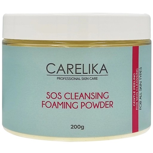 غسول باودري بالنياسيناميد 25 غم SOS Cleansing Powder with Niacinamide 25 g