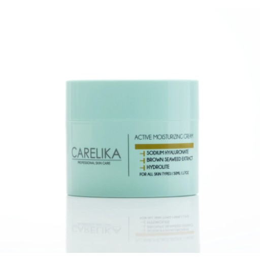 كريم الترطيب الفعال 50 مل CARELIKA ACTIVE MOISTURIZING CREAM 50ML