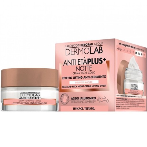كريم ليلي لشد الوجه والرقبة 50 مل Eta Plus+ Face And Neck Night Cream Lifting Effect 50 ml