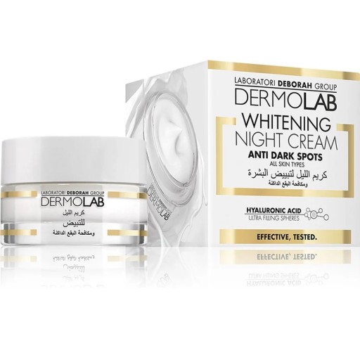 كريم ليلي للتبييض ومكافحة البقع الداكنة 50 مل Whitening & Anti Dark Spot Night Cream 50 ml