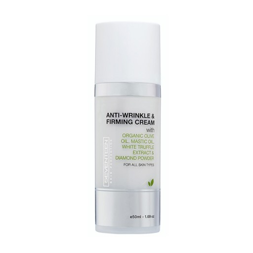 كريم علاج فيتال ريزورت بعامل حماية من الشمس 15, 50 مل Vital Resort Treatment Cream SPF15, 50 ml
