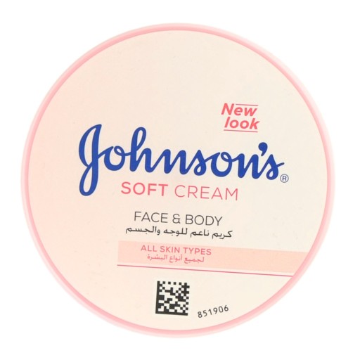 كريم سوفت للوجه و الجسم 200 مل Soft Cream Face & Body 200 ml