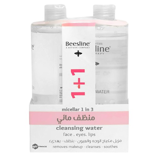 ميسيلار 3 في 1 مزيل للماكياج 400 مل (1+1) 3 In 1 Micellar Cleansing Water Makeup Remover 400 ml (1+1)