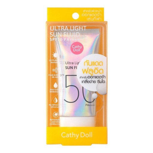 واقي شمس ألترا لايت بعامل حماية 50، 40 مل Ultra Light Sun Fluid SPF 50, 40 ml