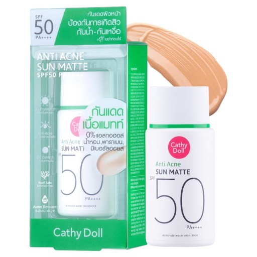 واقي شمس مضاد لحب الشباب بعامل وقاية 50, 40 غم Anti Acne Sun Matte SPF 50, 40 g