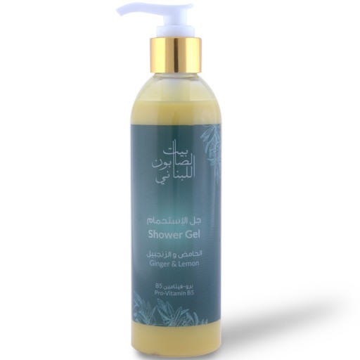 جل الاستحمام بالزنجبيل والليمون 250 مل Ginger & Lemon Shower Gel 250 ml