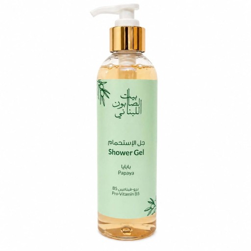 جل الاستحمام بالبابايا 250 مل Shower Gel Papaya 250 ml