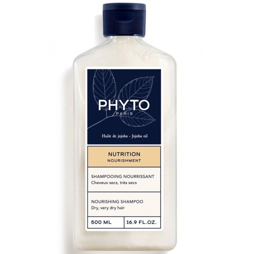 شامبو مغذي للشعر 500 مل Nourishing Shampoo 500 ml