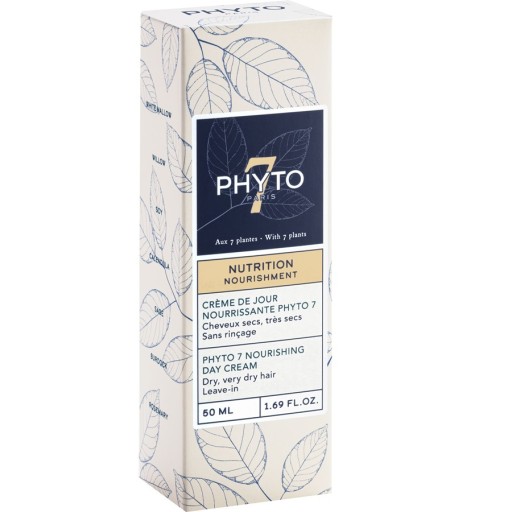 كريم نهاري مغذي للشعر الجاف/الجاف جدًا 50 مل 7 Nourishing Day Cream for Dry/Very Dry Hair 50 ml