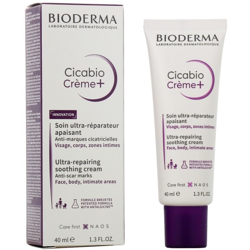 كريم مهدئ لإصلاح البشرة 40 مل Ultra Repairing Soothing Cream 40 ml