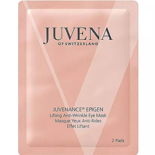 كريم ابيجن لشد العين المضاد للتجاعيد والعناية بالرموش 20 مل Epigen Lifting Anti Wrinkle Eye Cream & Lash Care Eye cream 20 ml