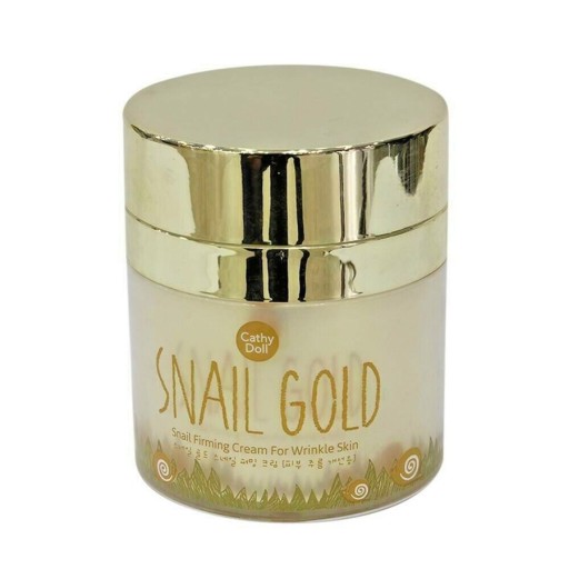 كريم الحلزون الذهبي لشد الوجه 50 غم Snail Gold Firming Facial Cream 50 g