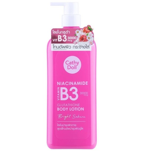 لوشن الجسم بفيتامين ب3 والنياسيناميد 450 غم Niacinamide Vitamin B3 Body Lotion 450 g