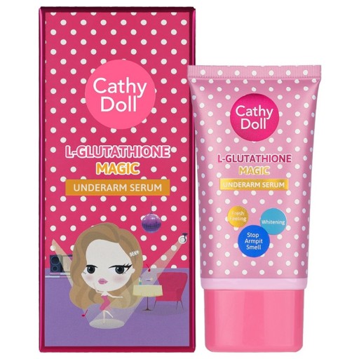 سيروم سحري لتبييض تحت الإبط 50 غم Magic Underarm Serum 50 g