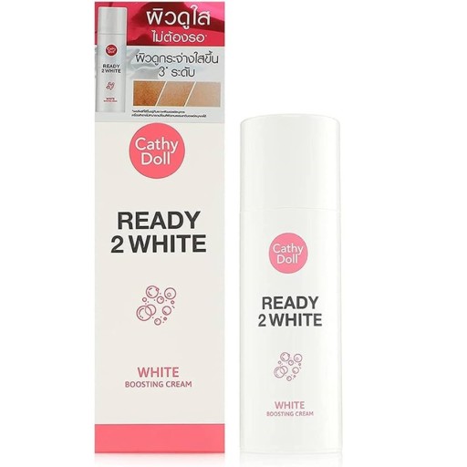 كريم معزز للوجه ريدي 2 وايت 75 مل Ready 2 White Boosting Cream 75 ml
