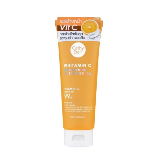 جل تقشير بفيتامين سي 320 غم Whitamin C Peeling Gel 320 g