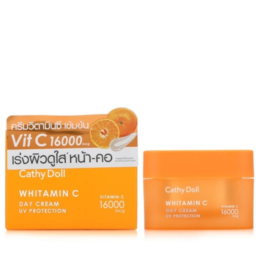 كريم فيتامين سي النهاري 50 مل Vitamin C Day Cream 50 ml