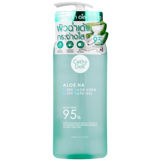 جل استحمام للجسم بالصبار المنعش 520 مل Fresh Aloe Vera Body Bath Gel 520 ml