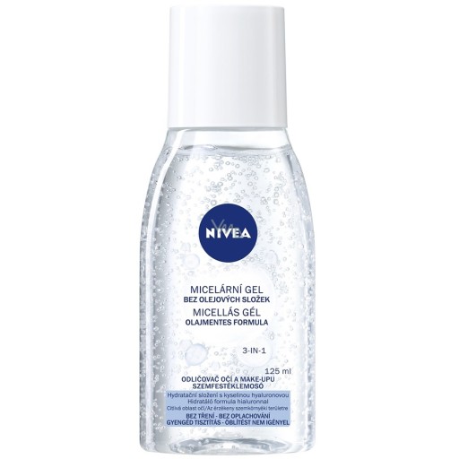 جل ميسيلار خالي من الزيوت 125 مل Micellar Oil Free Gel 125 ml