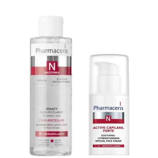 مجموعة الفيتامينات النهاري لازالة التجاعيد قطعتين Set Of Daily Vitamins To Remove Wrinkles 2 PCS
