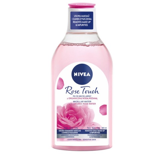 مزيل ماكياج روز تاتش 400 مل Rose Touch Make Up Remover 400 ml