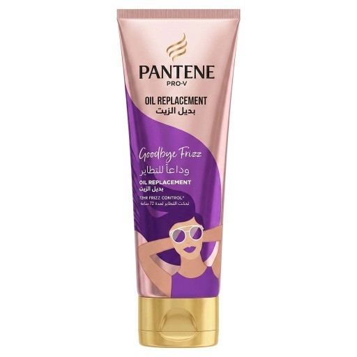 بديل الزيت لتطاير الشعر في الصيف 275 مل Goodbye Summer Frizz Oil Replacement 275 ml