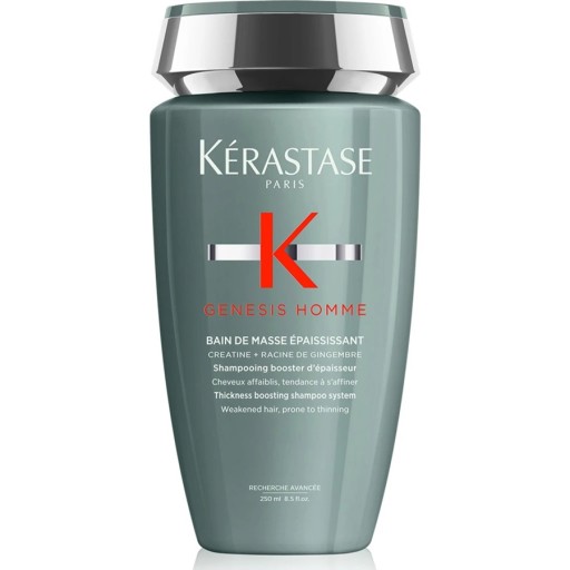شامبو جينيسيس هوم ماس 250 مل Genesis Homme Masse Shampoo 250 ml