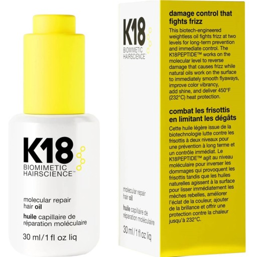 زيت إصلاح الشعر 30 مل Repair Hair Oil 30 ml