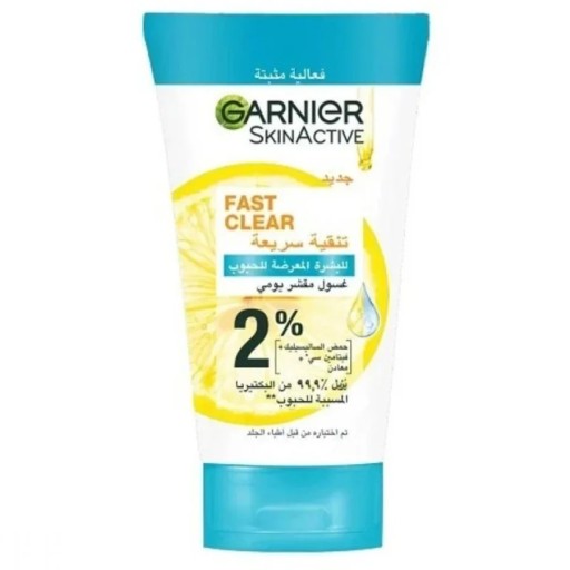 غسول يومي مقشر للبشرة المعرضة لحب الشباب 150 مل Daily Exfoliating Wash For Acne Prone Skin 150 ml