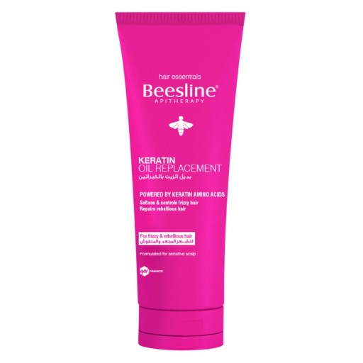 بديل الزيت بالكيراتين 300 مل Keratin Oil Replacement 300 ml