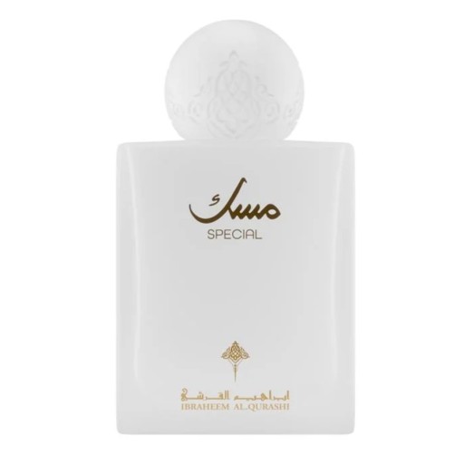 عطر مسك ابراهيم القريشي الخاص اودي بارفيوم 75 مل Special Musk EDP 75 ml